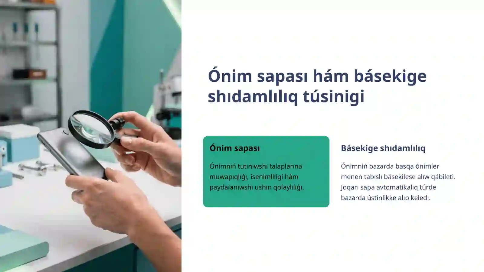 Product slide 3