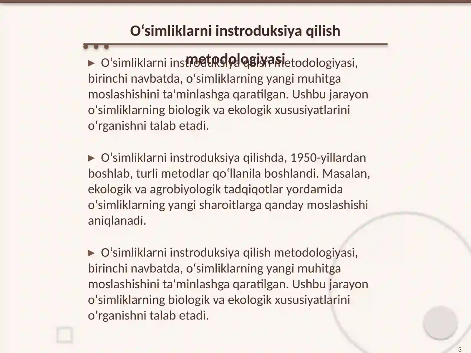 Product slide 3