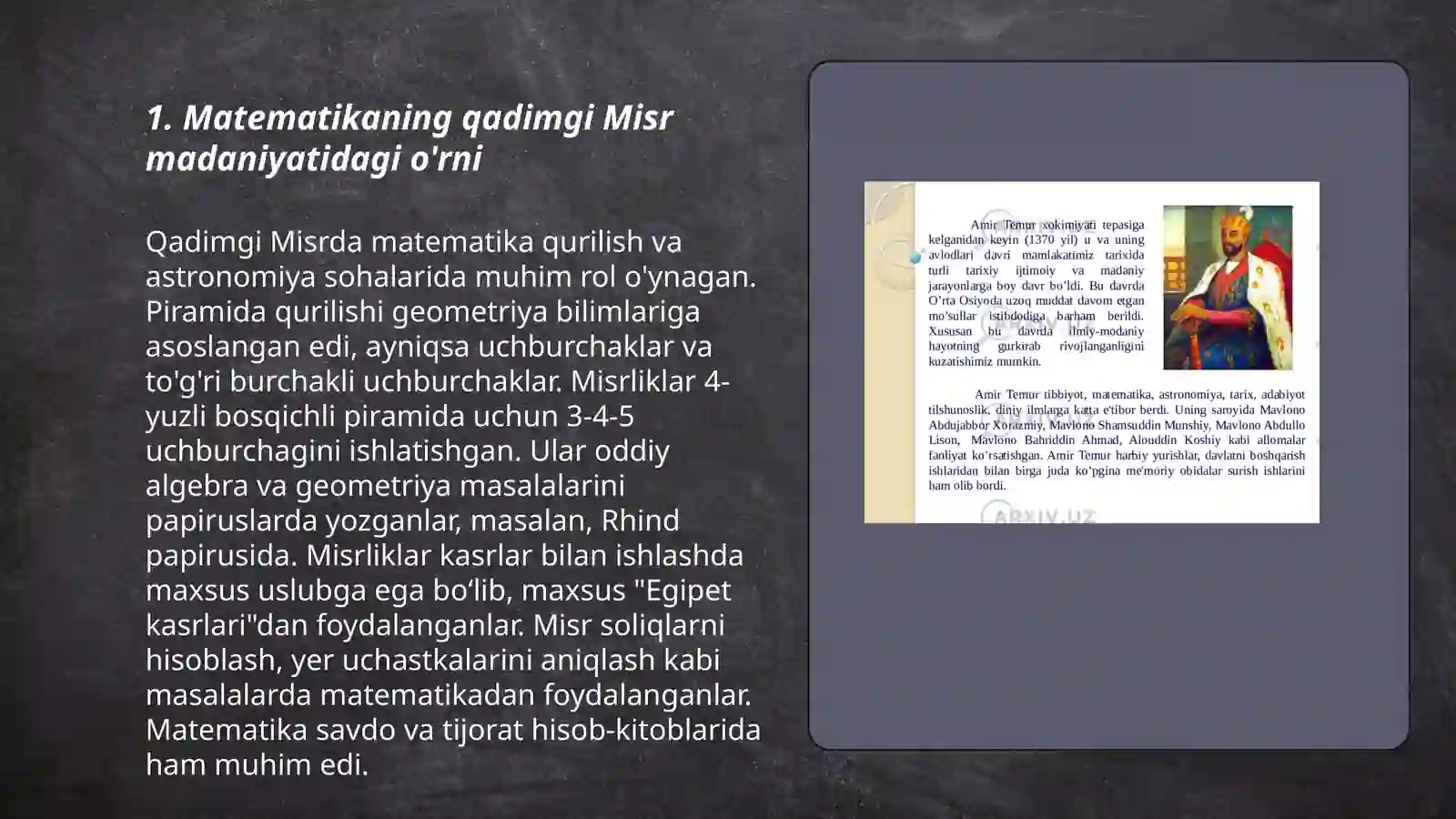 Product slide 3