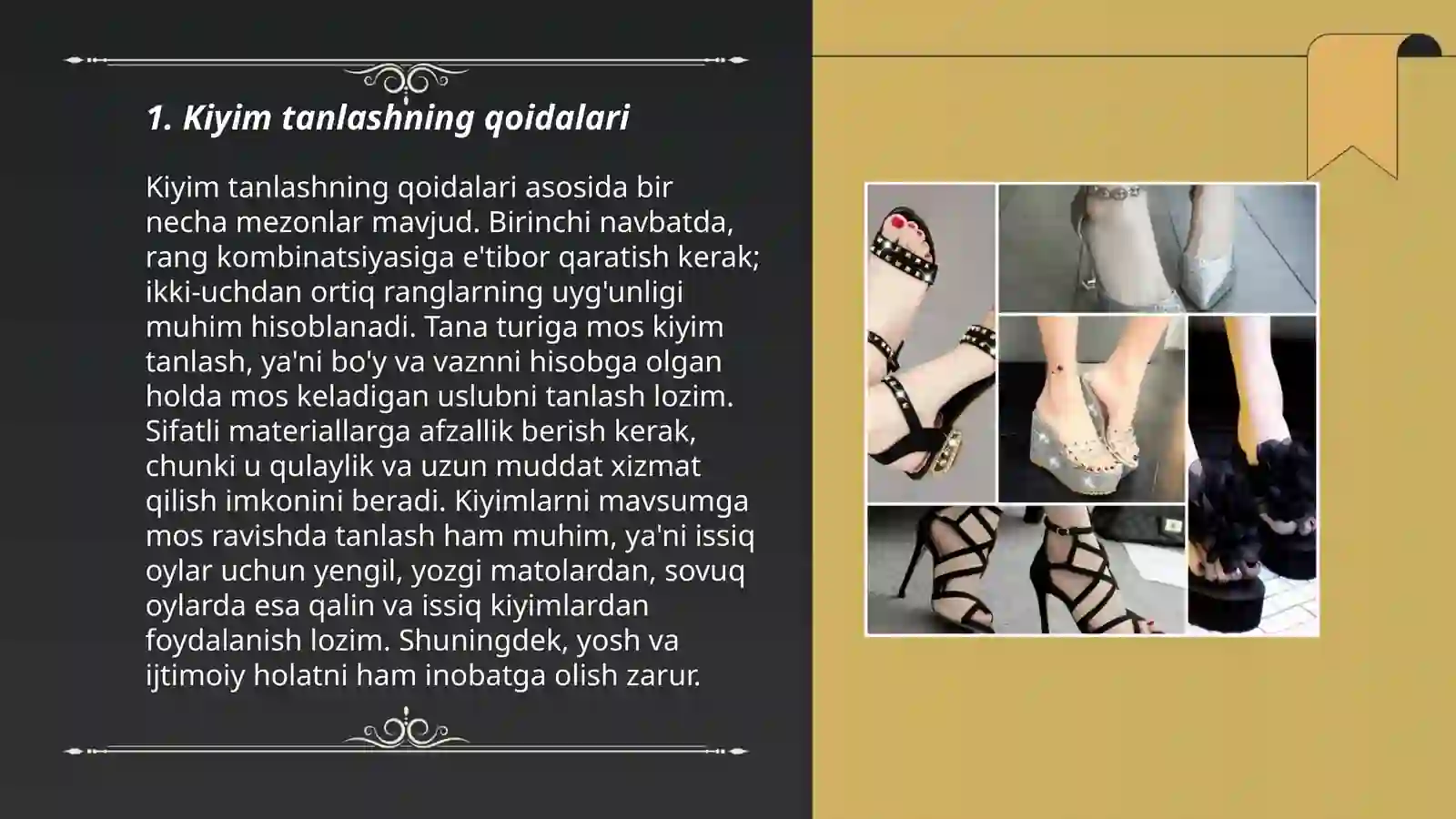 Product slide 3