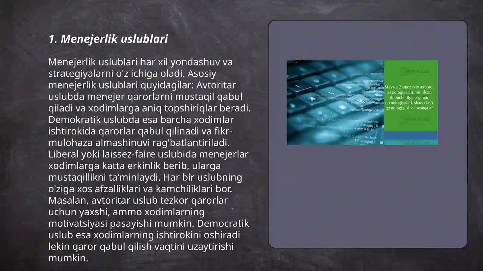 Product slide 3