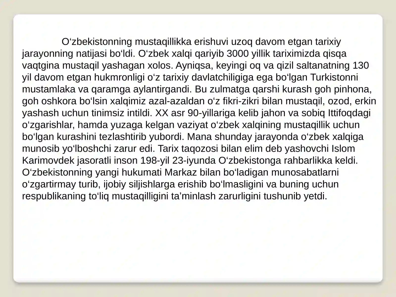 Product slide 3