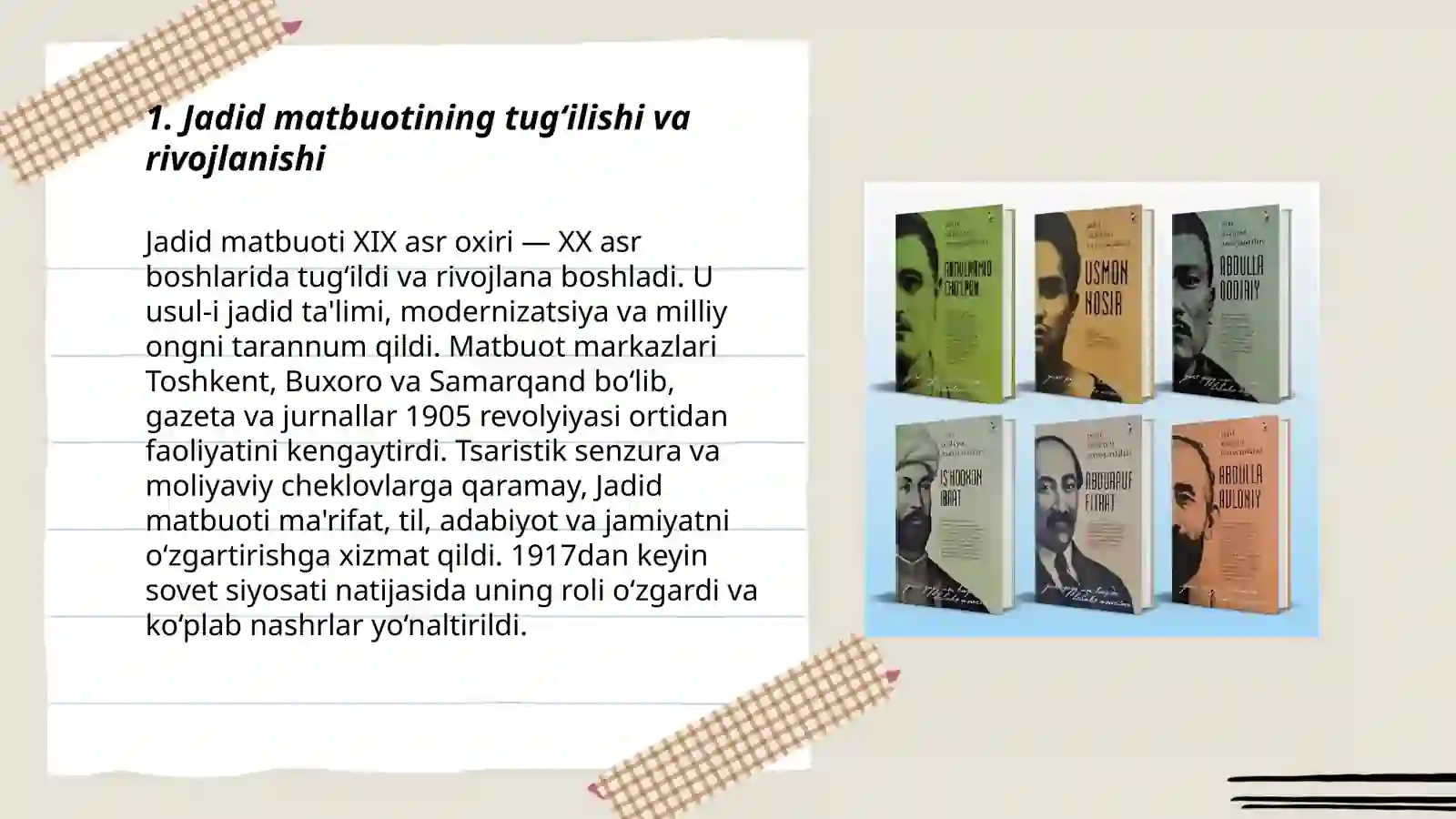 Product slide 3