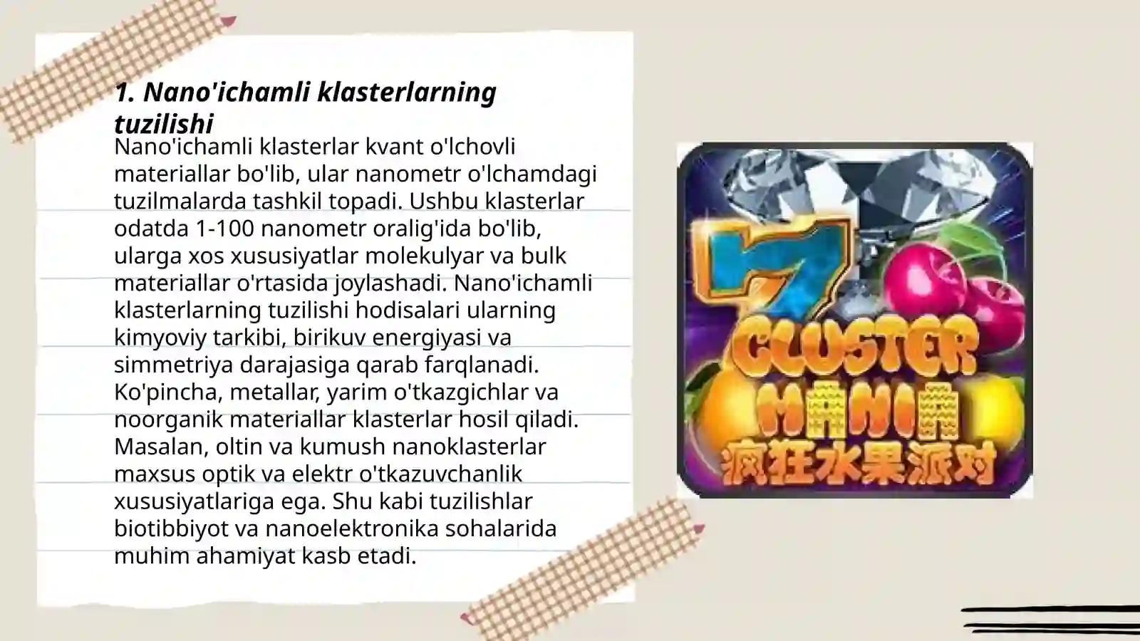 Product slide 3