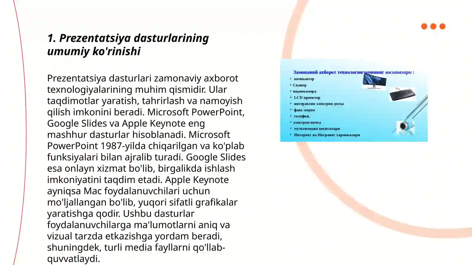 Product slide 3