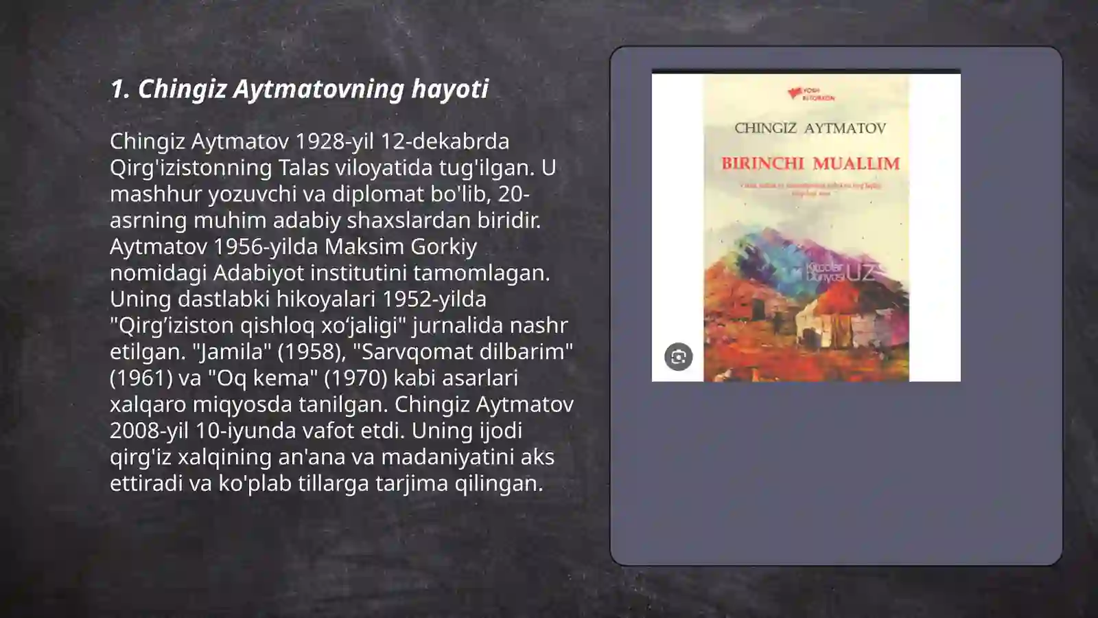 Product slide 3