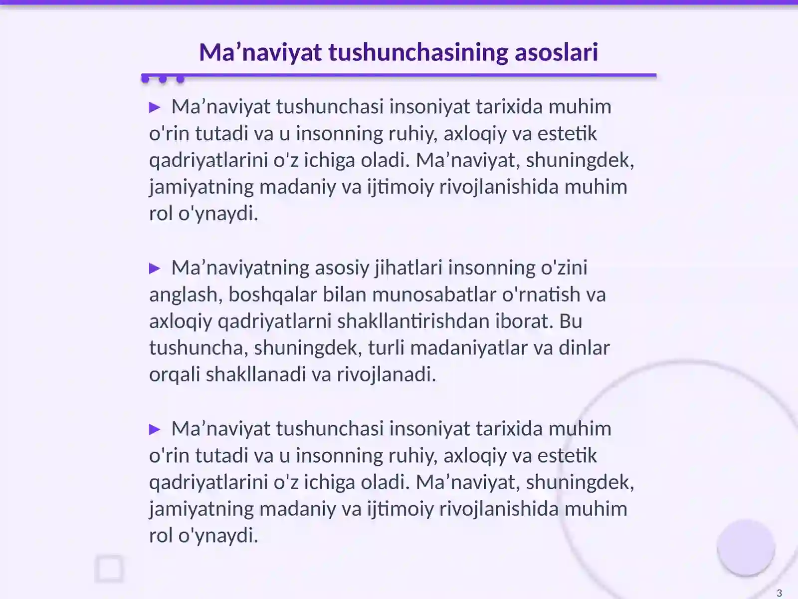 Product slide 3