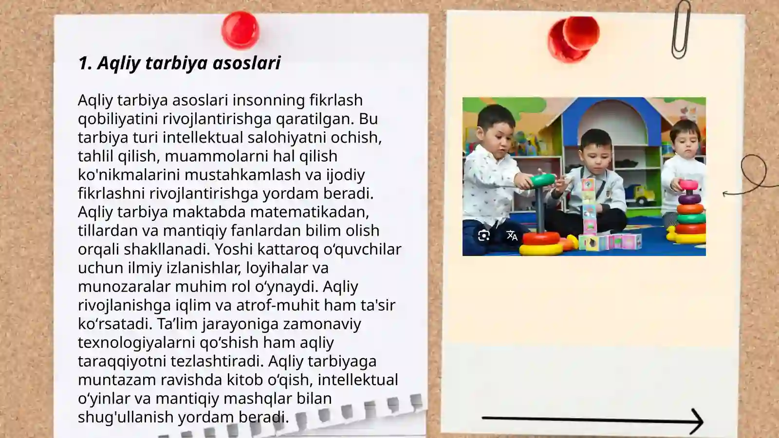 Product slide 3