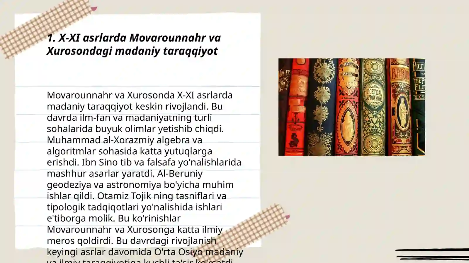 Product slide 3