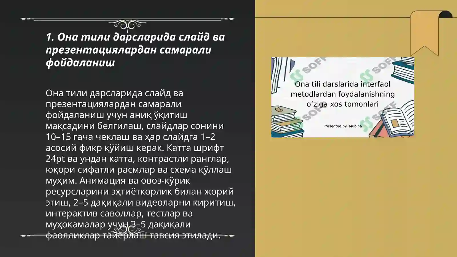 Product slide 3
