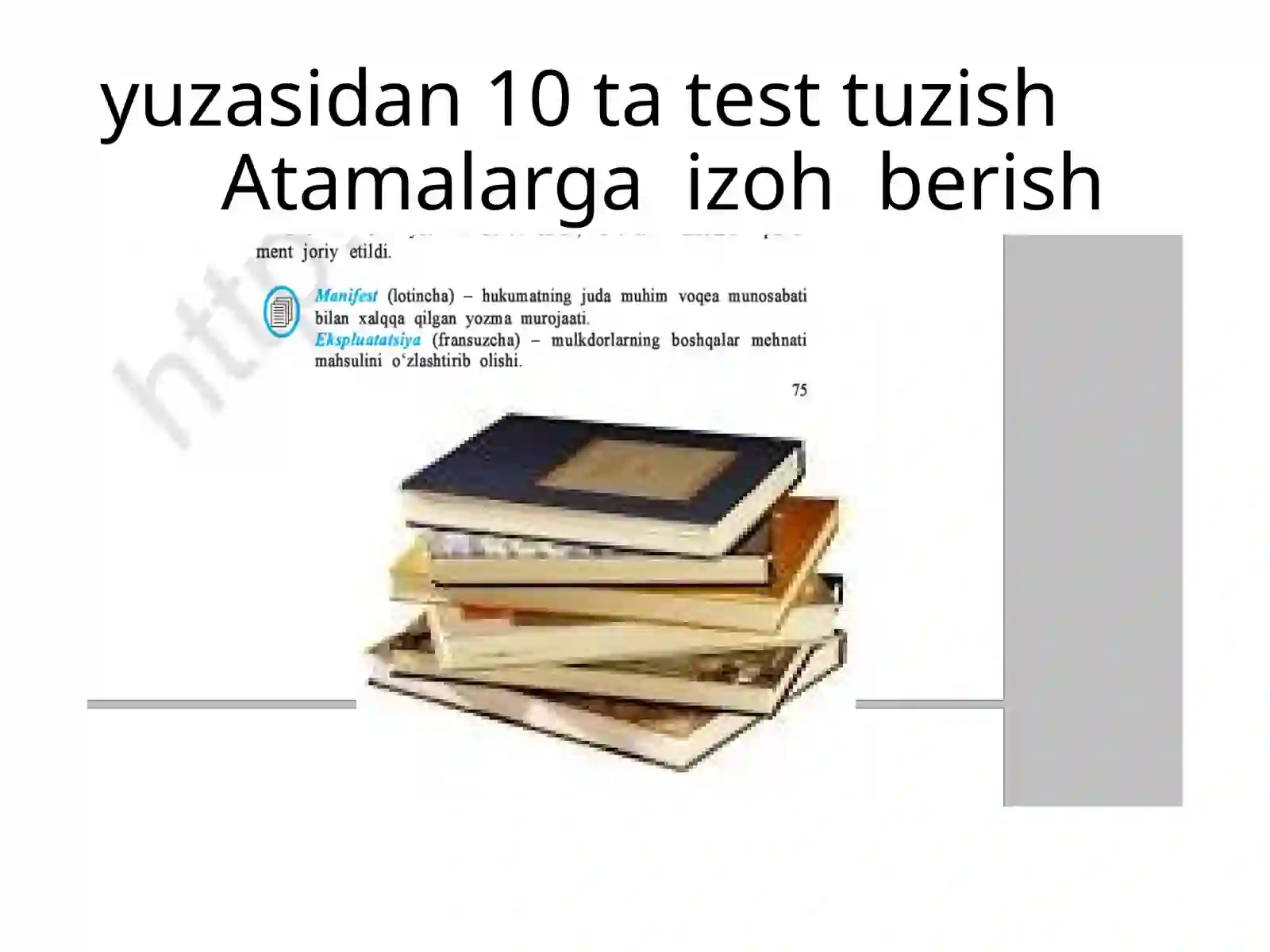 Product slide 3