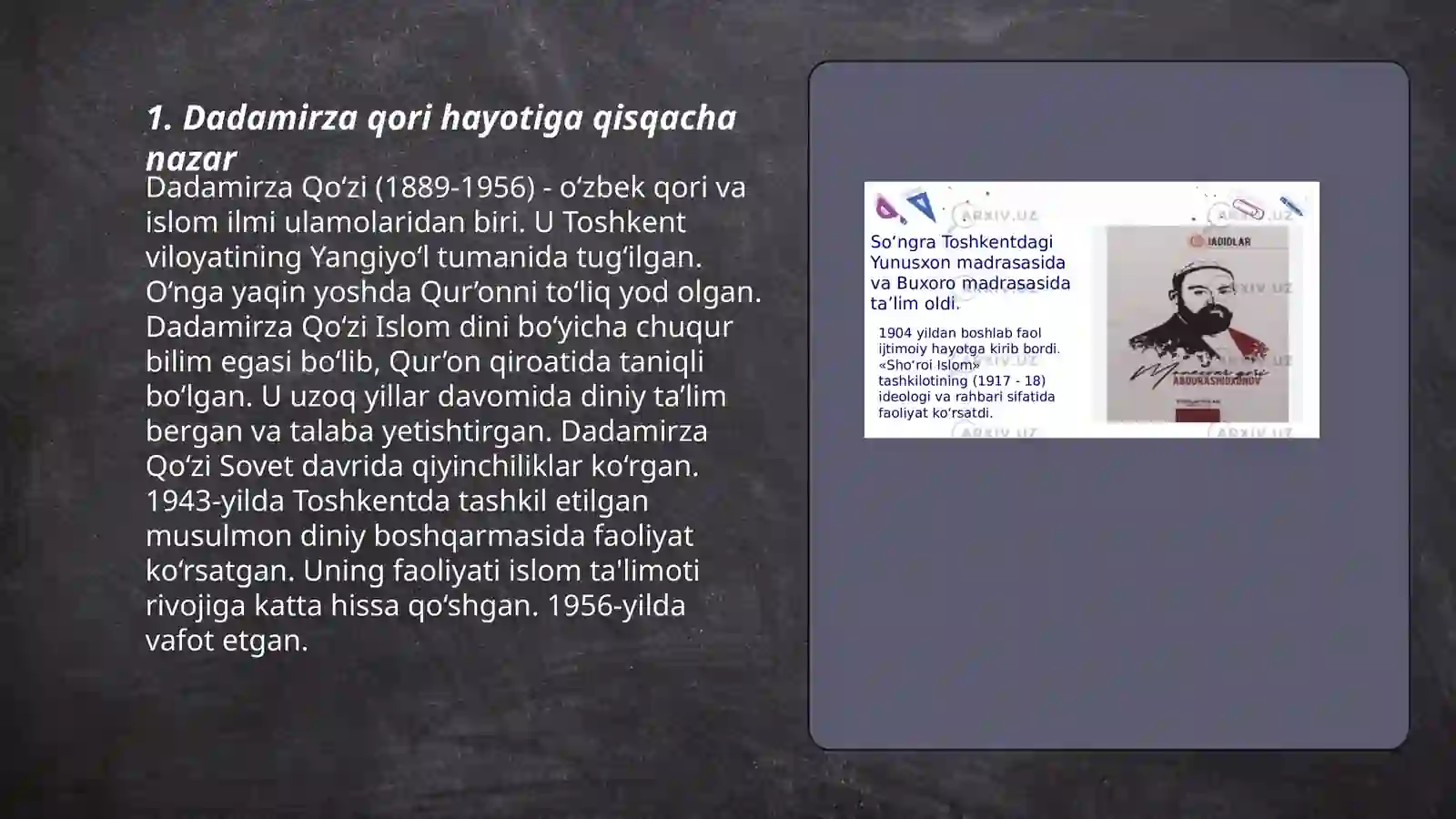 Product slide 3