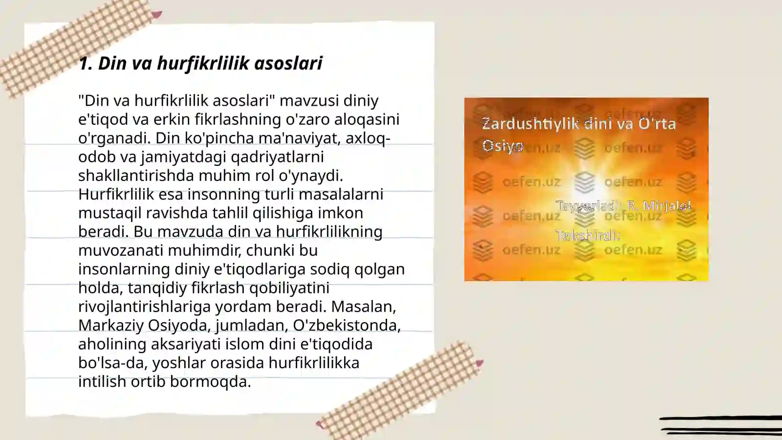 Product slide 3