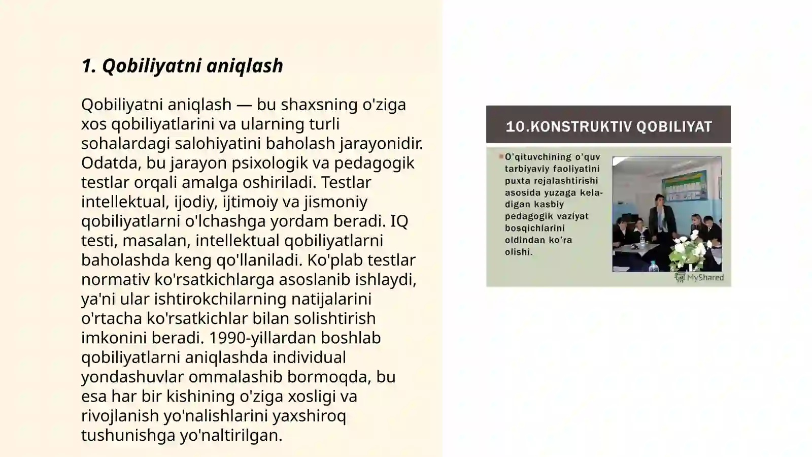 Product slide 3