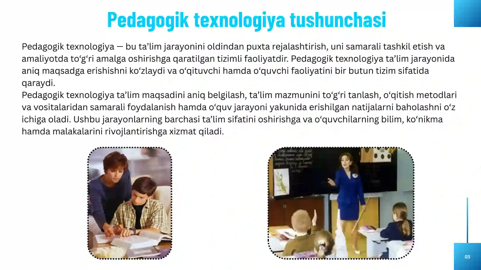 Product slide 3