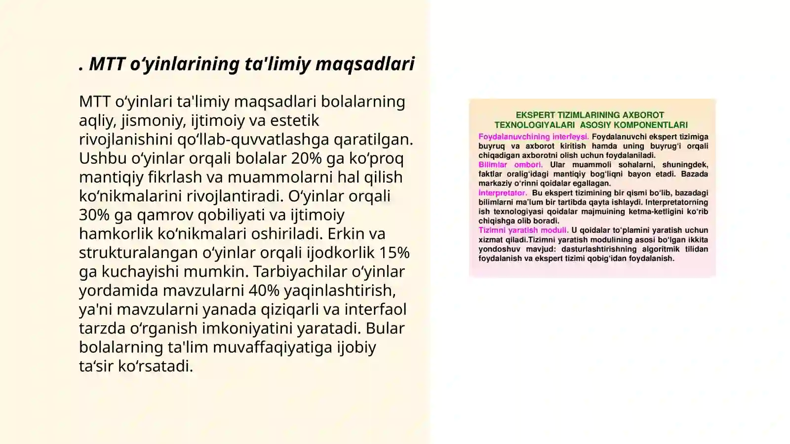 Product slide 3