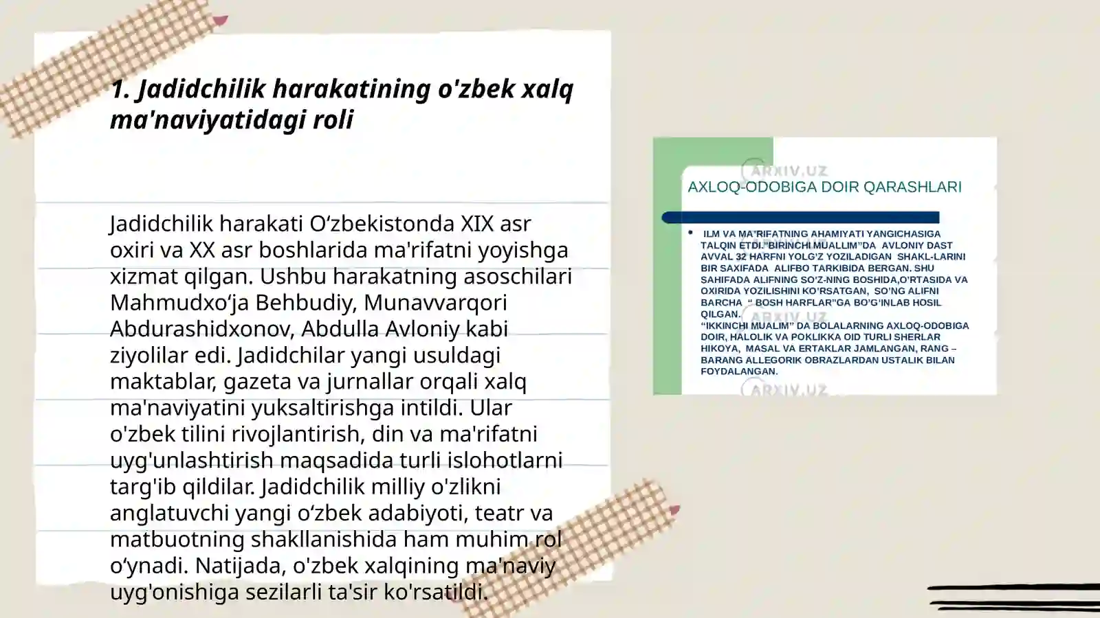 Product slide 3