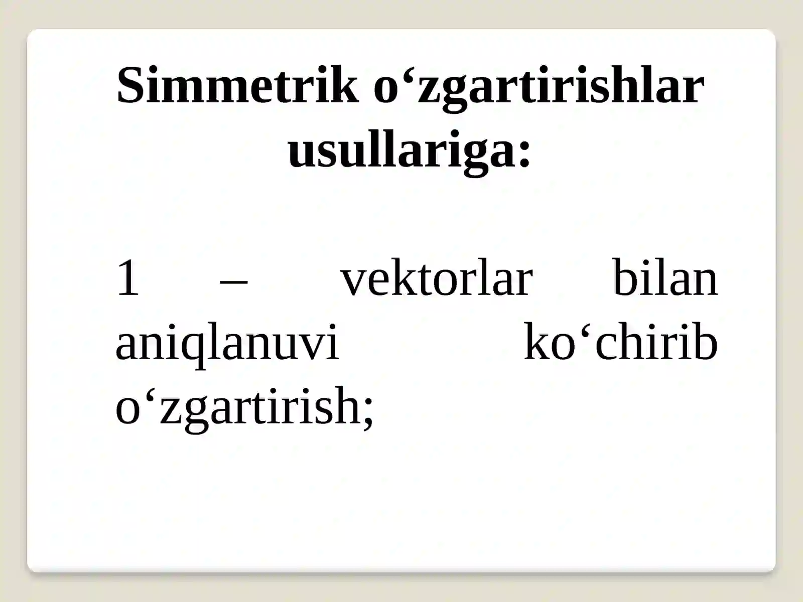 Product slide 3