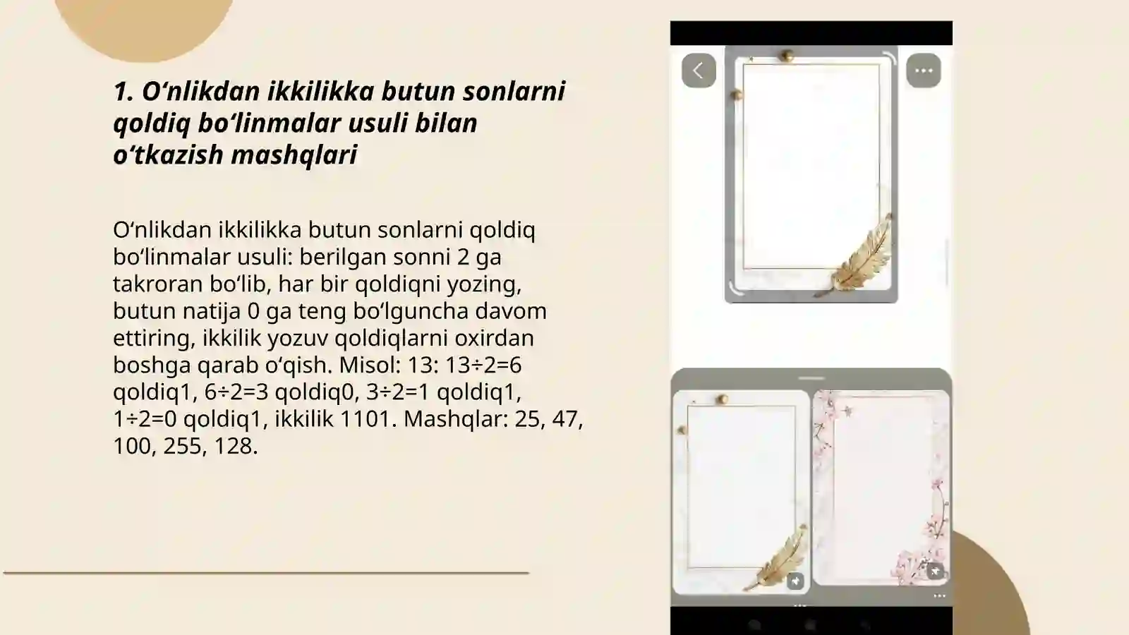 Product slide 3