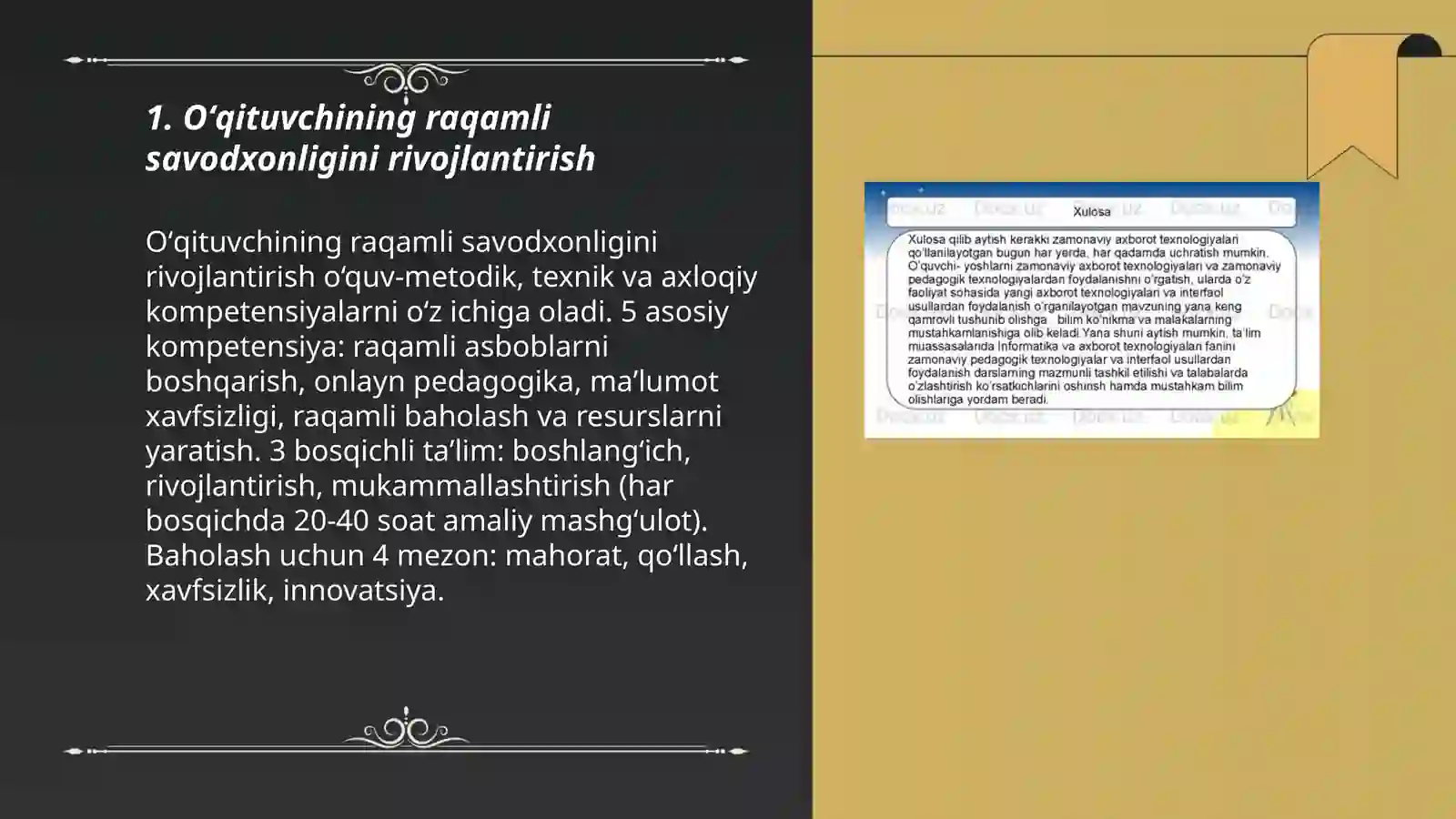 Product slide 3