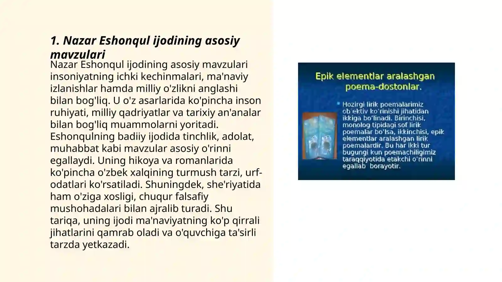Product slide 3