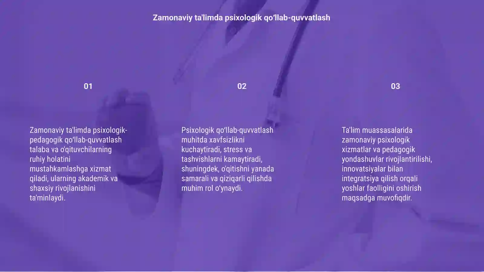 Product slide 3