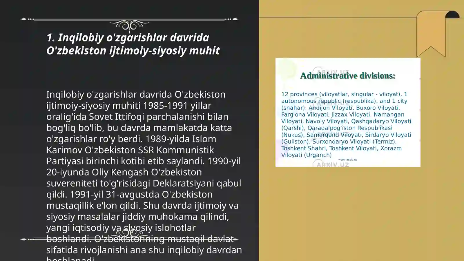 Product slide 3