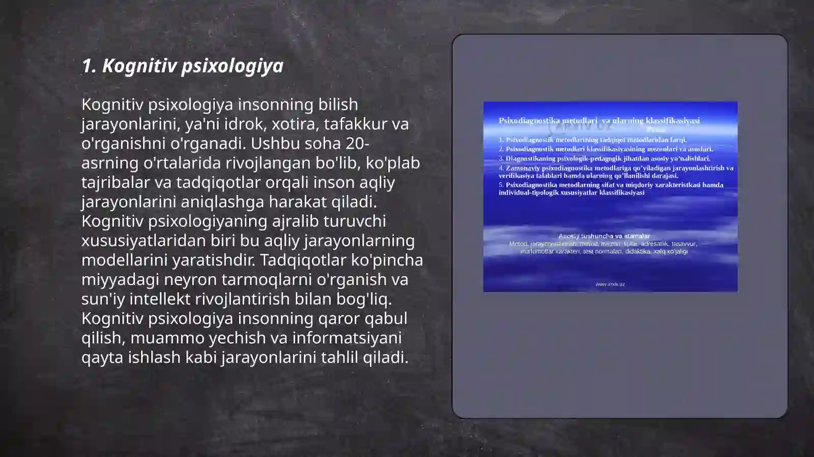 Product slide 3