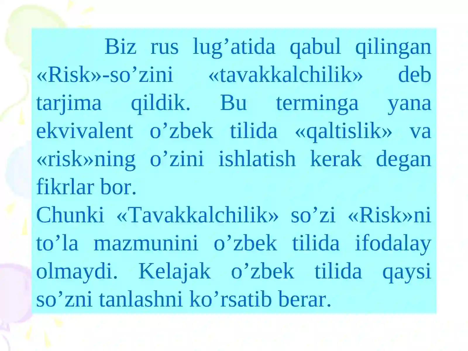 Product slide 3