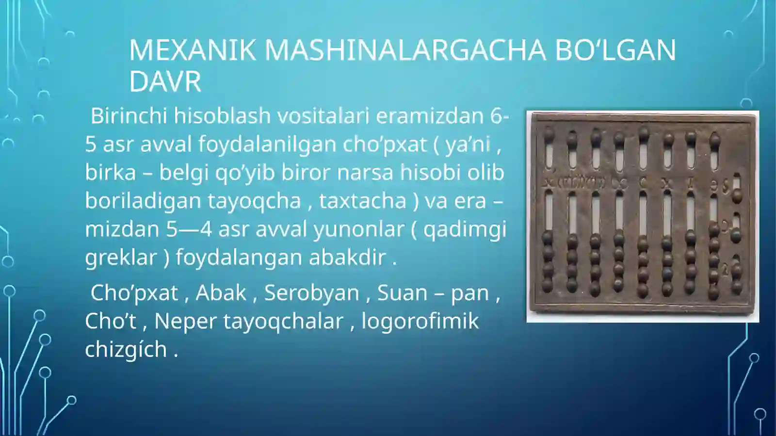 Product slide 3