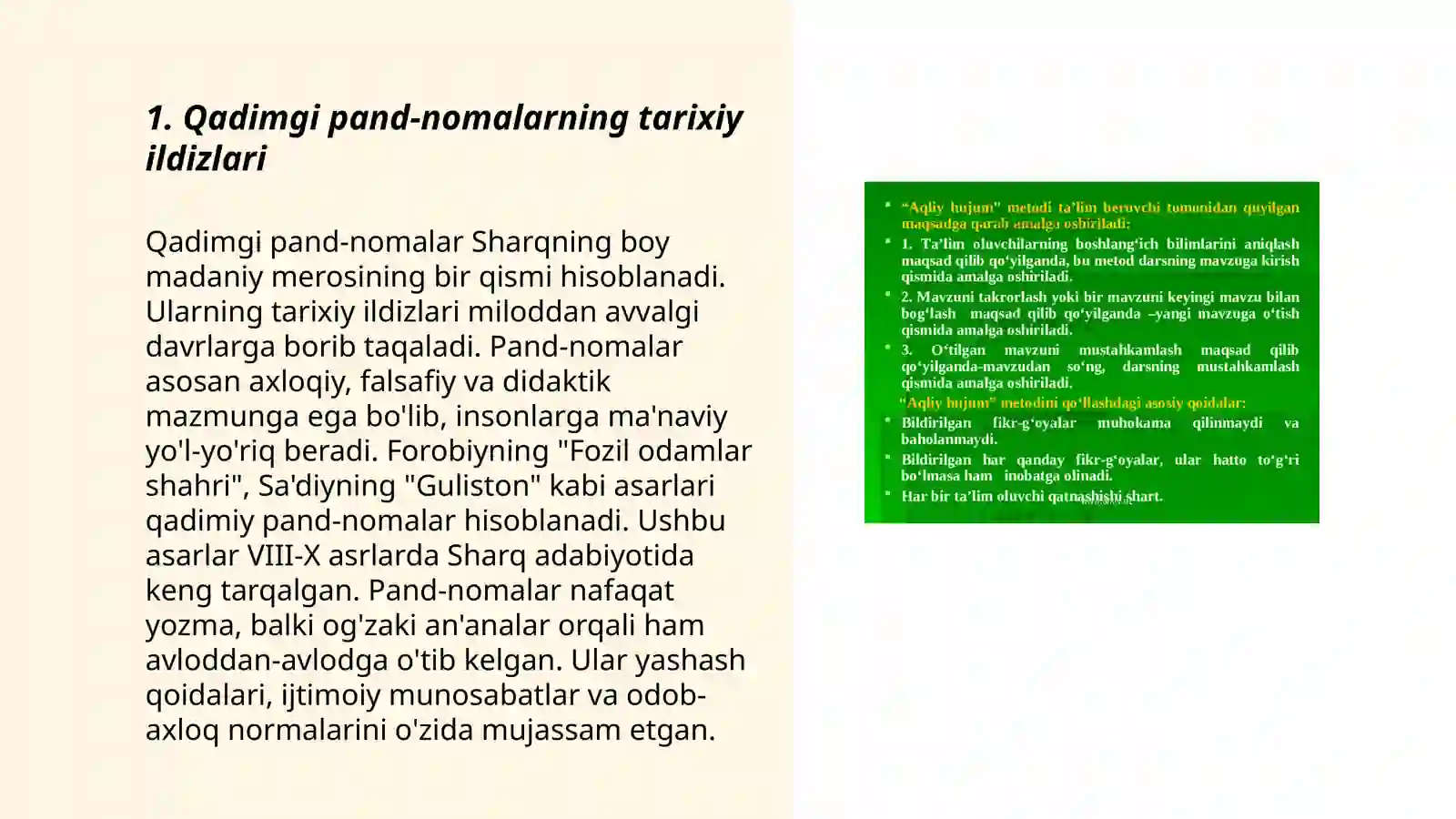 Product slide 3