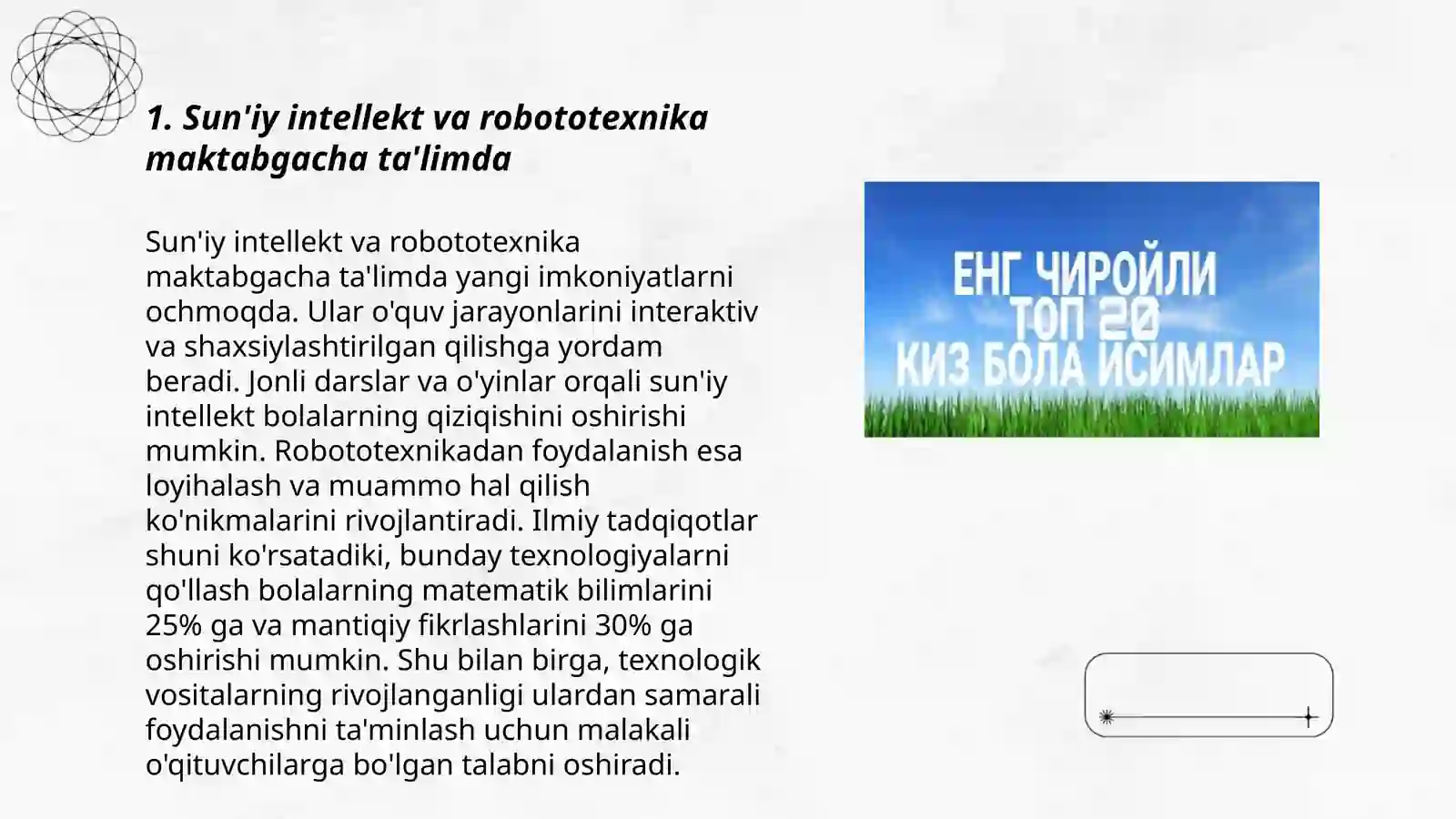 Product slide 3