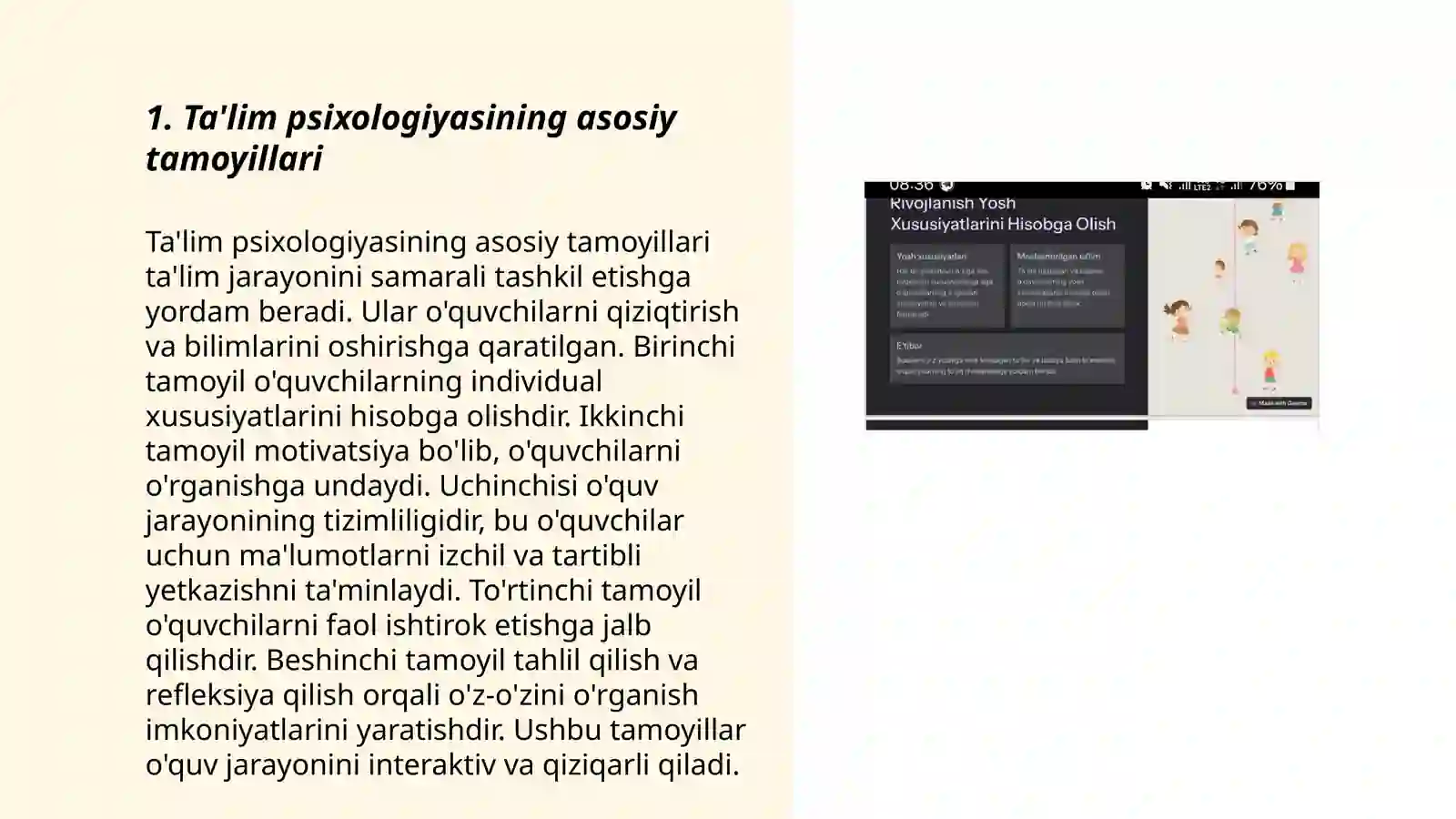 Product slide 3