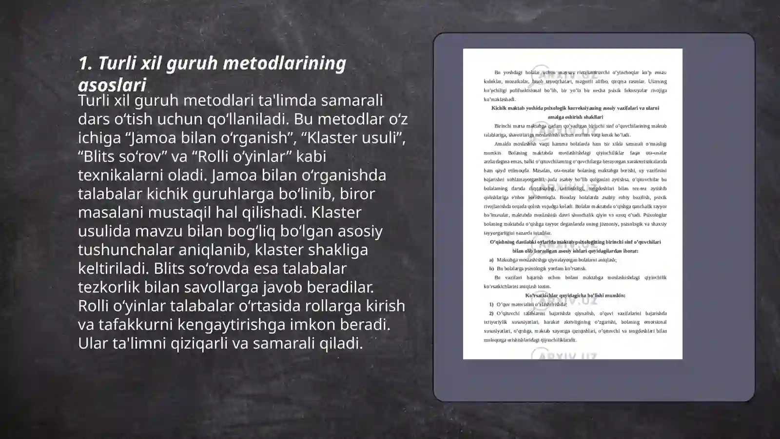 Product slide 3