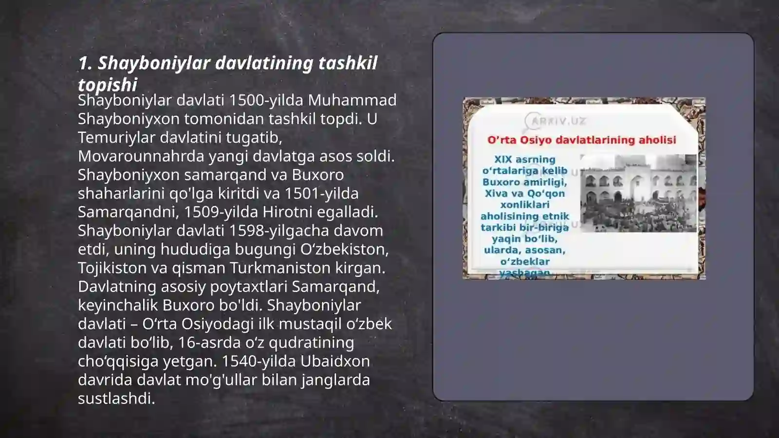 Product slide 3