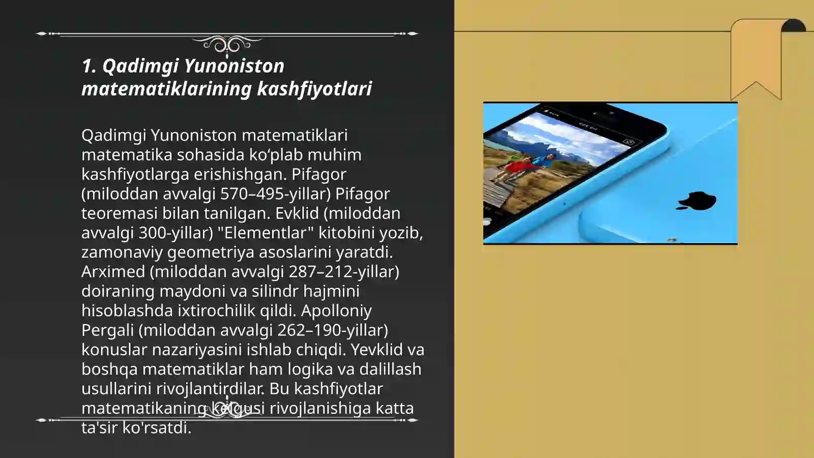 Product slide 3