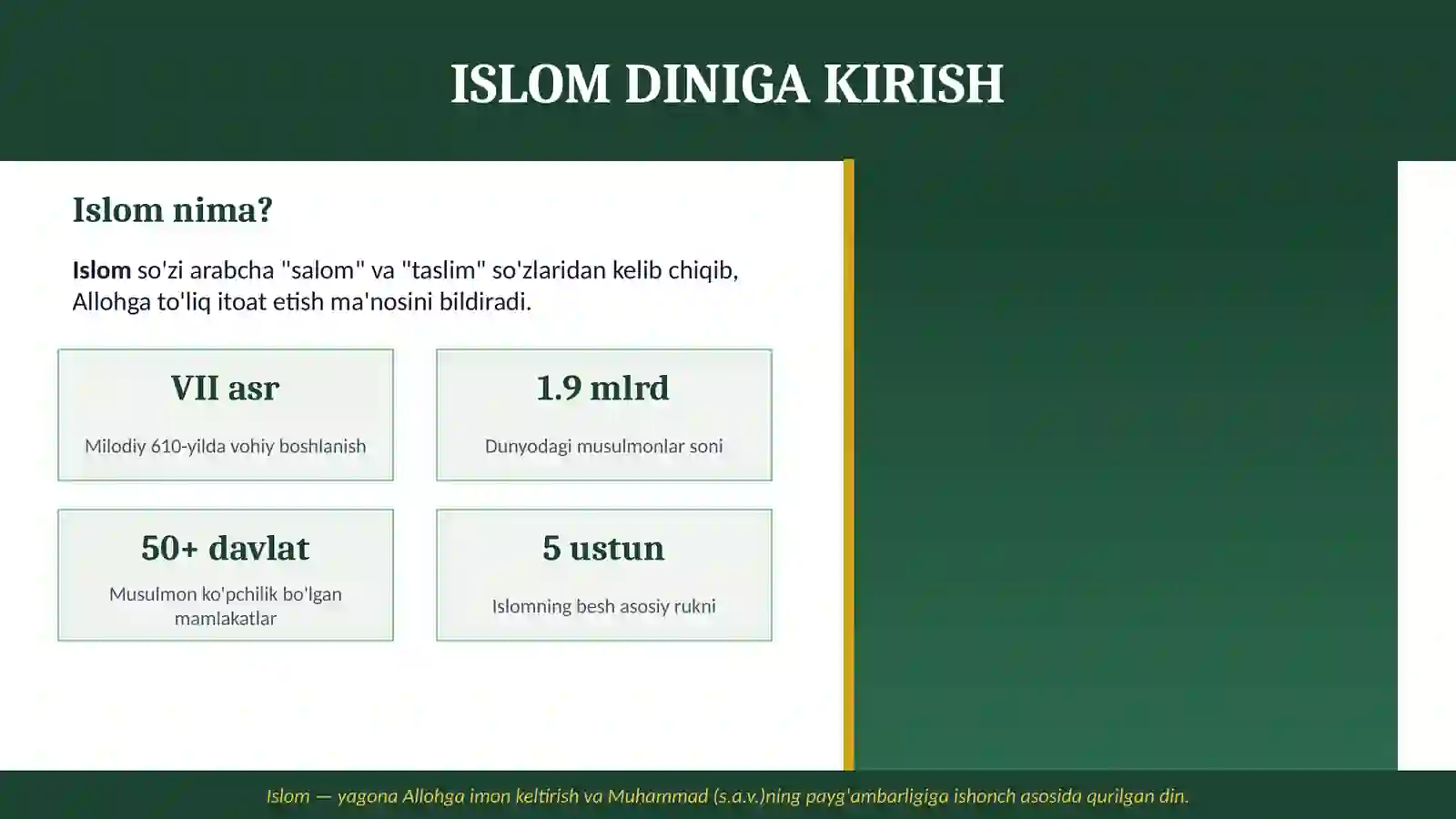 Product slide 3