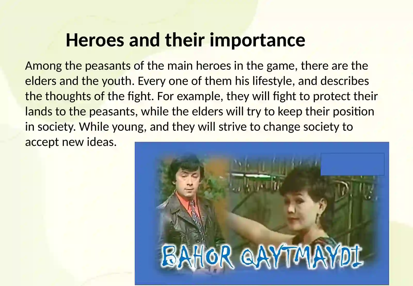 Product slide 4