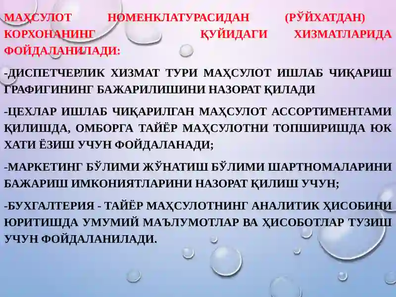 Product slide 4