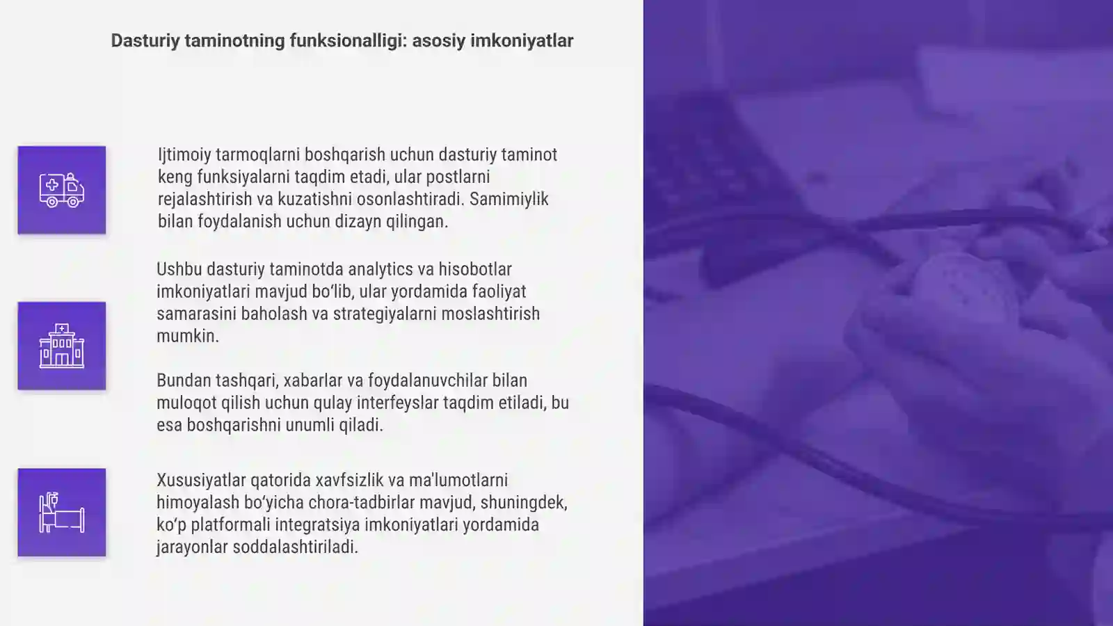 Product slide 4