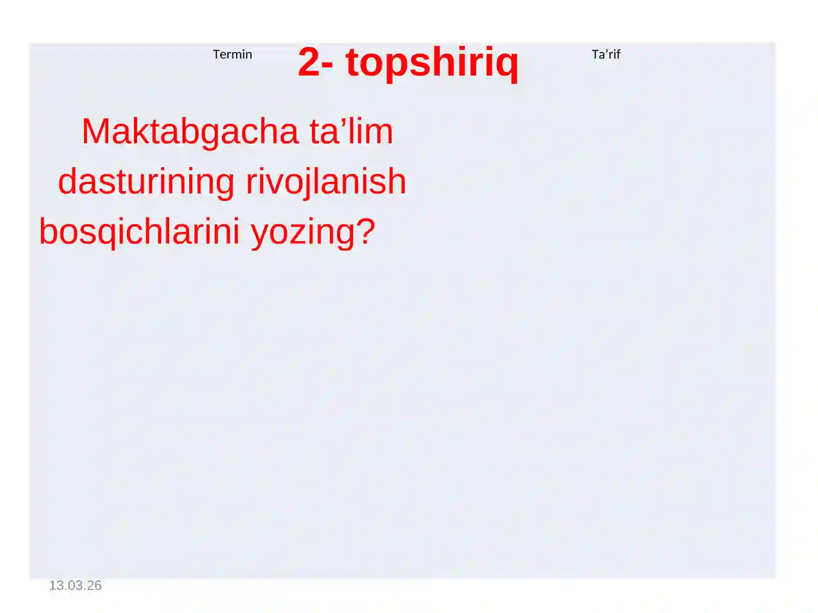 Product slide 4