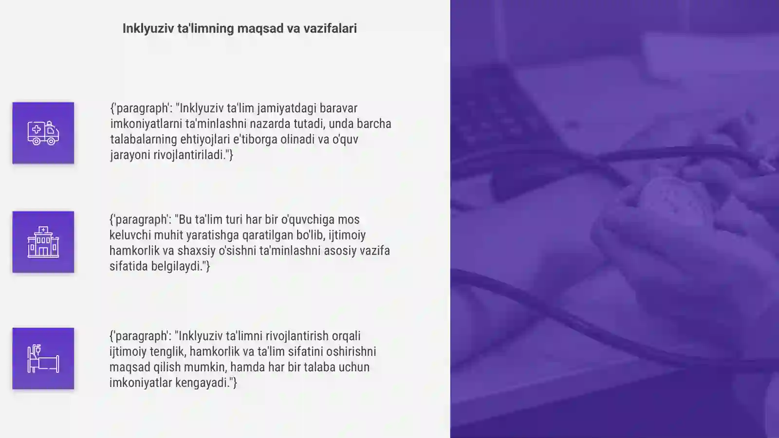 Product slide 4