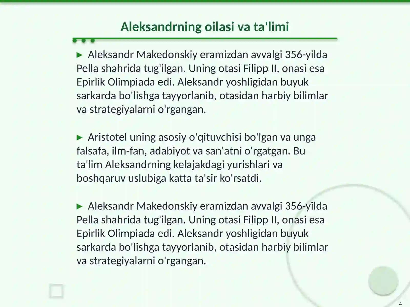 Product slide 4