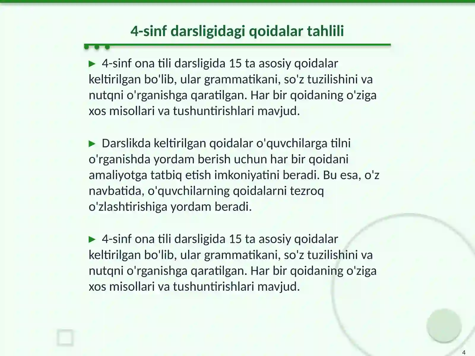 Product slide 4