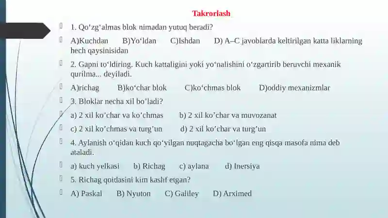 Product slide 4