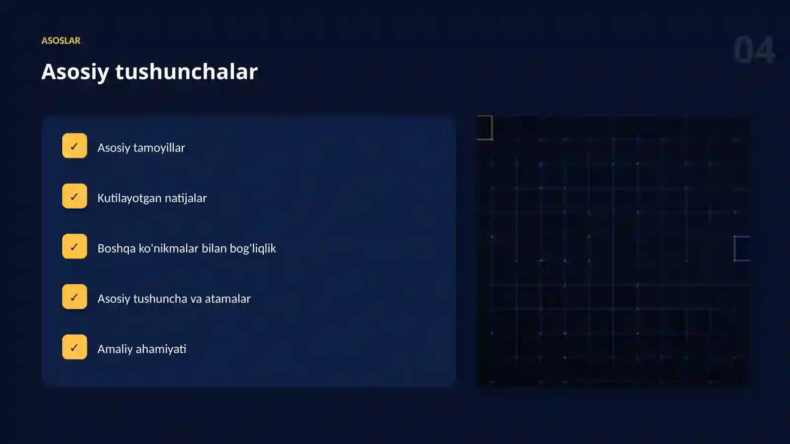 Product slide 4