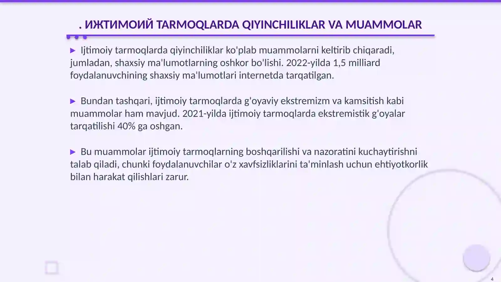 Product slide 4