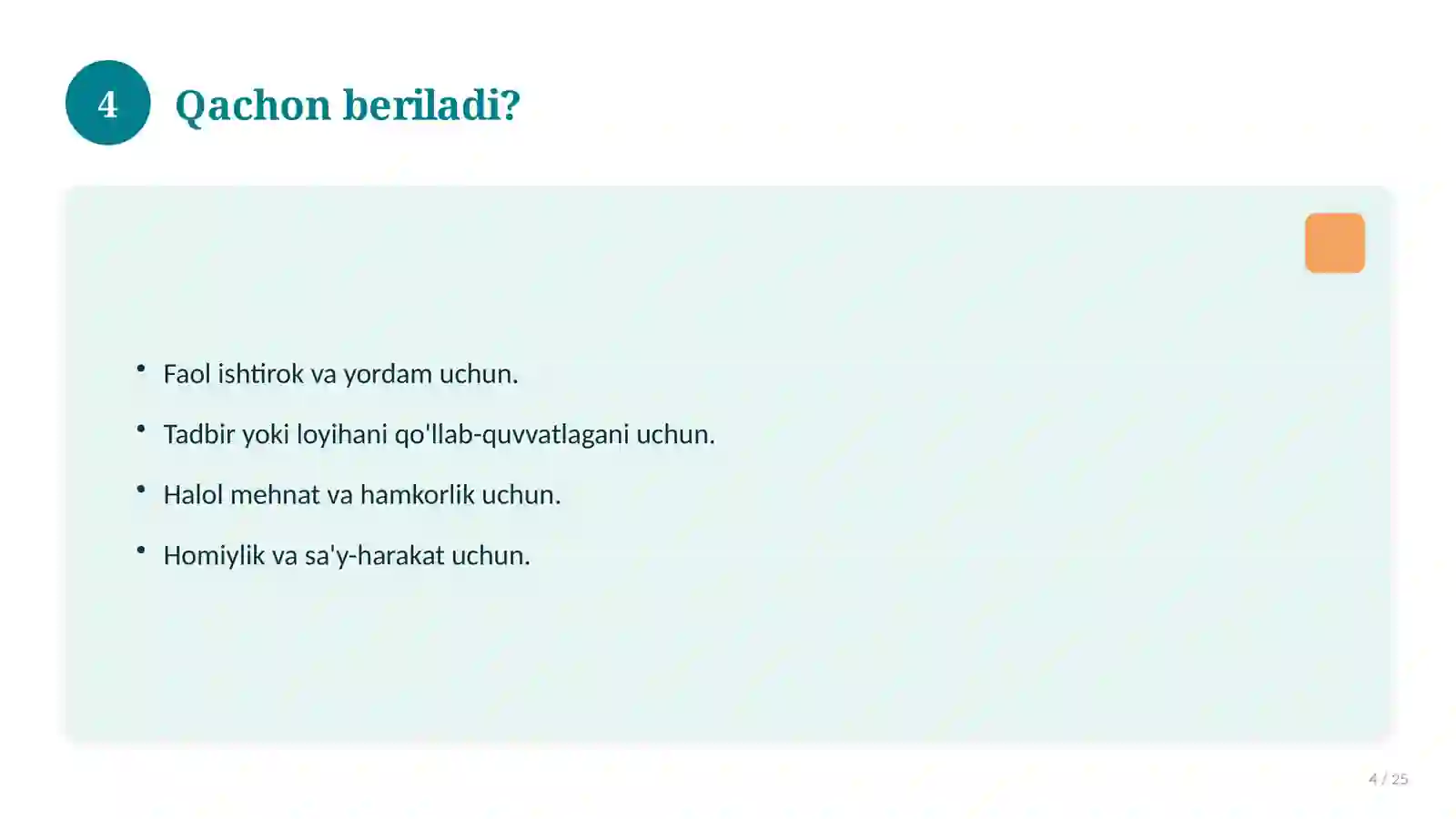 Product slide 4