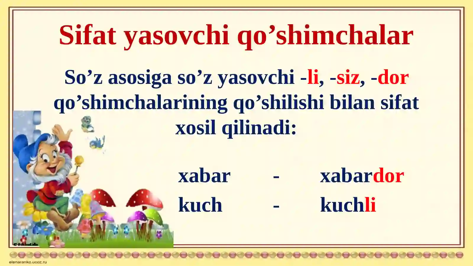 Product slide 4