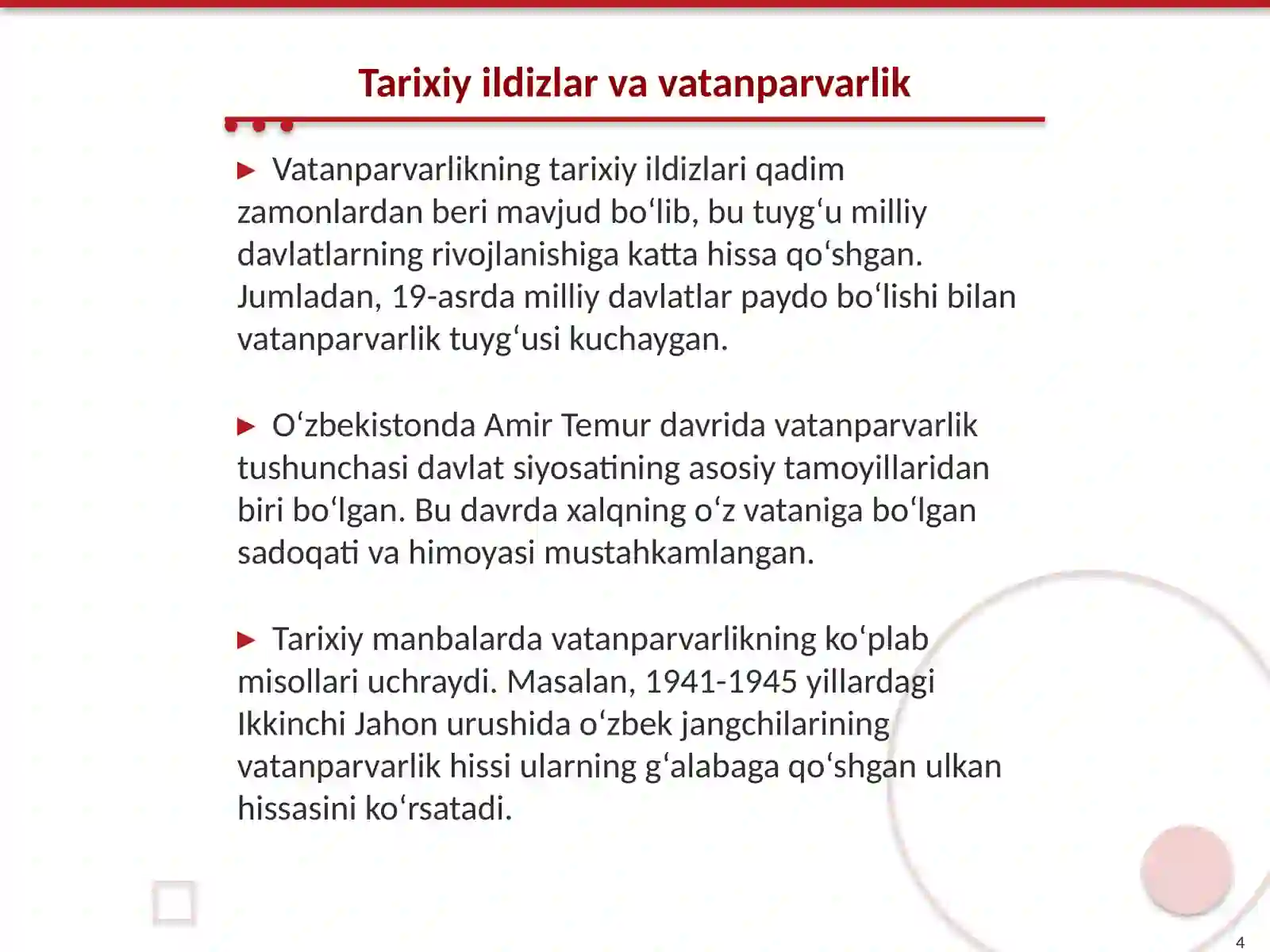 Product slide 4